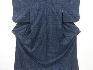 未使用品　亀甲に菊模様織り出し本場泥大島紬着物(5マルキ)